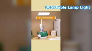 โคมไฟแม่เหล็ก: โคมไฟตั้งโต๊ะที่สมบูรณ์แบบของคุณ