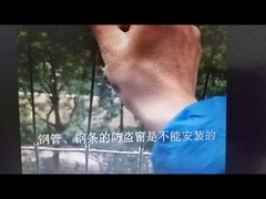 กระถางดอกไม้ลวดเหล็ก ตะแกรงย่างที่มองไม่เห็น เชือกเหล็ก เชือกสแตนเลส