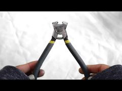 ตะแกรงมองไม่เห็น ทนแรงดึง 400 กก. ระดับความปลอดภัย B และโครงสร้างอะลูมิเนียมอัลลอย