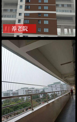 6m Set Balcony Safety Grill อุปกรณ์อัดกรอบรถไฟอัลลูมิเนียม
