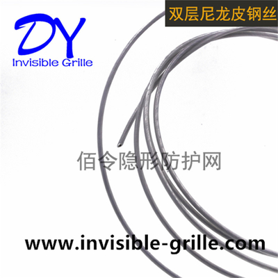 เครือข่ายป้องกันความปลอดภัยด้วย DY Grille ไม่เห็นสําหรับหน้าต่างและระเบียง