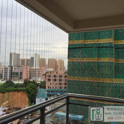 มุมมองธรรมชาติที่ไม่ถูกขัดขวาง บัลคอน กริลล์ ไม่เห็นได้ สําหรับความสวยงามของบัลคอน