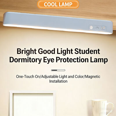 โคมไฟแม่เหล็กสำหรับผู้พักผ่อน พร้อมสวิตช์เซ็นเซอร์สัมผัส หนึ่งชิ้น เพื่อสภาพแวดล้อมแสงสว่างที่เงียบสงบและนุ่มนวล