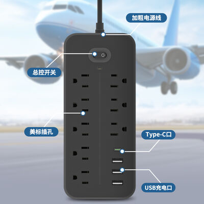 โปรแกรมการใช้งาน