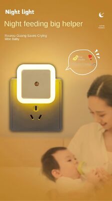 เซนเซอร์ Cute Night Light แสงไฟที่สมบูรณ์แบบสําหรับห้องนอนคืนและเสริมห้อง