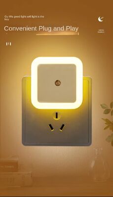 เซนเซอร์ Cute Night Light แสงไฟที่สมบูรณ์แบบสําหรับห้องนอนคืนและเสริมห้อง