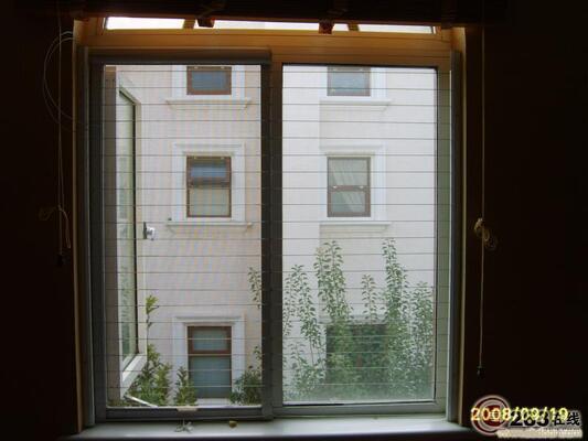 Aluminum Track Thickness 2.0mm Invisible Grille Balcony Designed