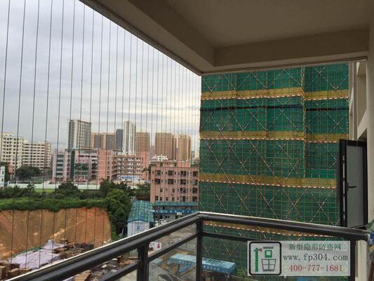 Clip Crossing 20mm Balcony Invisible Grille Featuring Aluminum Track Frame