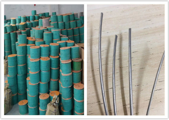 ตะแกรงย่างปลอดภัยที่มองไม่เห็นทนสนิมสำหรับเด็กเล็กในโรงเรียน