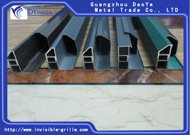 Safety Invisible Grilles Aluminium Track Channel สีทรายขาว / เขียว
