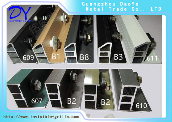 ช่องรางอลูมิเนียมยาว 6 เมตรสำหรับตะแกรงระเบียง